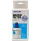 Filtro frigorífico original Samsung French Door DA29-00020B